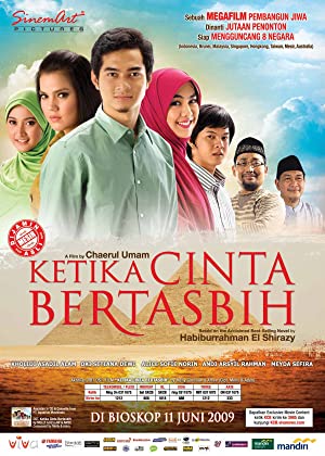 Ketika Cinta Bertasbih (2009) with English Subtitles on DVD on DVD